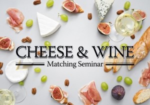 [12/05] 치즈&와인 매칭 세미나