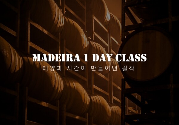 [12/20] Madeira 1 Day Class