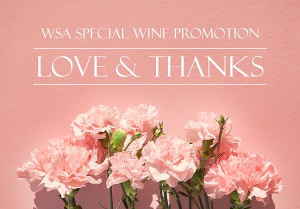 [WSA Special Promotion] Love & Thanks