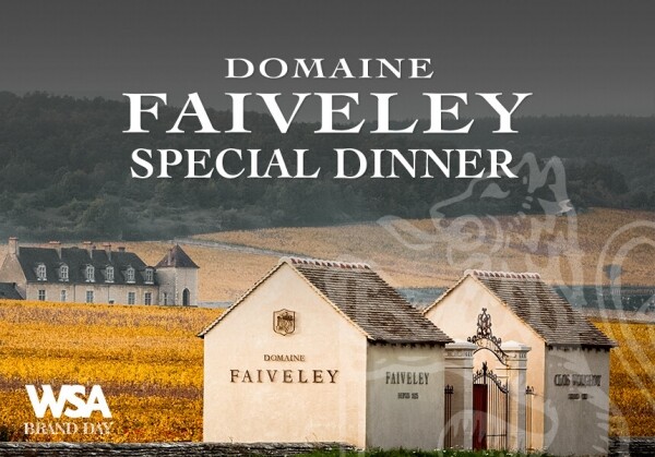 [10/20] Domaine Faiveley Special Dinner