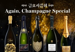 [02/24] 제76회 - Again, Champagne Special