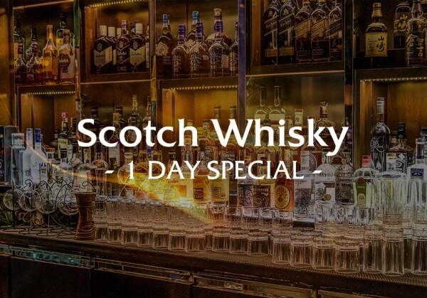 [02/14] Scotch Whisky - 1 DAY SPECIAL -