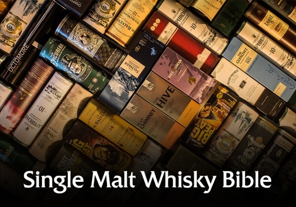 [03/20] Single Malt Whisky Bible