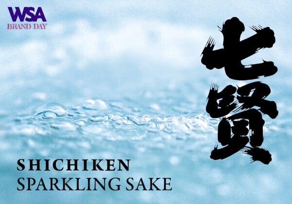[06/03] WSA Brand Day - Shichiken Sparkling Sake