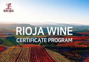 [03/22] Rioja 와인 인증 프로그램